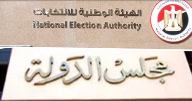 بالأسماء.. تفاصيل الأحكام النهائية للإدارية العليا بعودة واستبعاد المرشحين للبرلمان