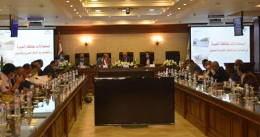 محافظة الجيزة تراجع خطط مواجهه الأمطار الغزيرة والسيول وتجهز فرق بكل منطقة