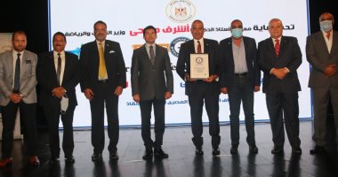 وزير الرياضة يطلق مبادرة "مصر بلا غرقى" للتوعية بمهارات الإنقاذ
