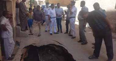 هبوط أرضي مفاجئ في حي غرب أسيوط بعمق 4 أمتار.. صور