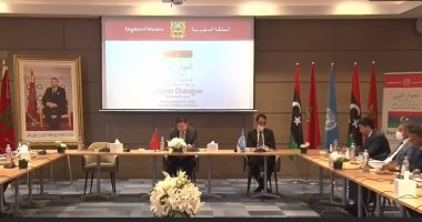 الأطراف الليبية تعلن التوصل لتفاهمات حول آليات توحيد المؤسسات السيادية