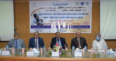انطلاق فعاليات "اليوم العالمى لسلامة المريض" بجامعة قناة السويس.. صور