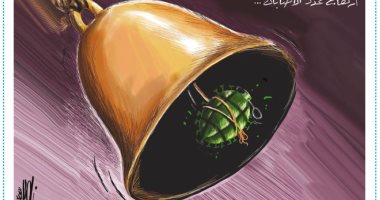 كاريكاتير صحيفة أردنية.. حذر عالمى من موجة كورونا الثانية