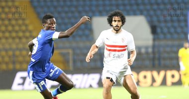 انطلاق مباراة الزمالك وسموحة في كأس مصر.. صور