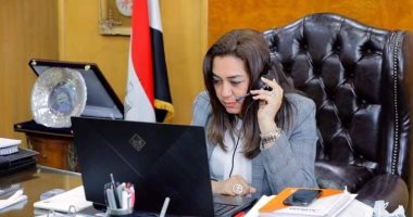 محافظة دمياط تشارك باجتماع المائدة المستديرة لمؤتمر "جسر المدن"