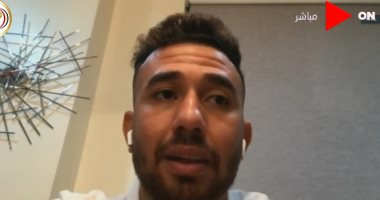 تريزيجية لـ لميس الحديدى: نلعب باسم مصر.. والأهلى صاحب الفضل على تواجدى بالبريميرليج