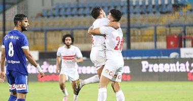 الزمالك يدخل معسكرا مغلقا اليوم استعدادا لمواجهة سموحة