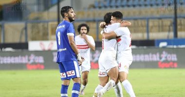 الزمالك يتعادل أمام سموحة 1 / 1 فى الدقيقة 81.. فيديو وصور