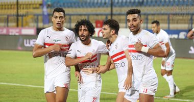 زيزو يخطف الهدف الثانى للزمالك أمام سموحة فى الدقيقة 114.. فيديو