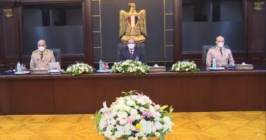السيسى يترأس اجتماع المجلس الأعلى للقوات المسلحة لمناقشة مكافحة الإرهاب