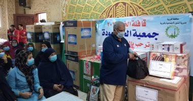 مساعدات نقدية وعينية لـ117 أسرة فى القافلة الخامسة بميت السودان فى الغربية
