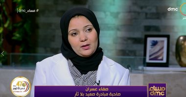 صاحبة مبادرة صعيد بلا ثأر: الخصومات الثأرية حولت الكثير من الأطفال لأيتام