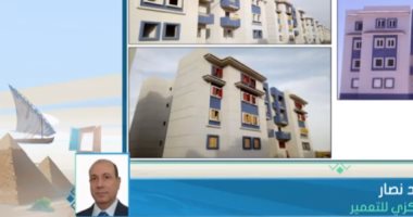 الجهاز المركزى للتعمير: الدولة أنفقت 180 مليار جنيه على تنمية سيناء