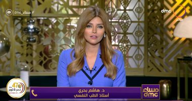 أستاذ طب نفسى بجامعة الأزهر: السوشيل ميديا سهلت التنمر 