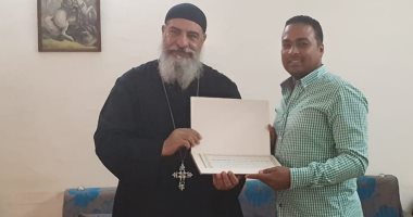 صور.. كنيسة القديس يوسف للأقباط الكاثوليك بالغردقة تكرم مدير مكتب اليوم السابع بالبحر الأحمر