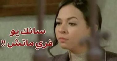 اليوم العالمى للمعلم .. أشهر 5 أنواع مدرسين قابلناهم فى حياتنا
