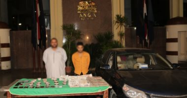 مكافحة المخدرات تضبط 5 كيلو هيروين بقيمة مليون جنيه بالجيزة