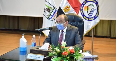 مسابقة تنافسية لتقديم برامج متميزة لجامعة بنى سويف الأهلية