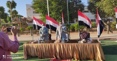 مديرية أمن سوهاج ترسم بسمة على وجوه طلاب التربية الخاصة بتسليمهم أدوات مدرسية
