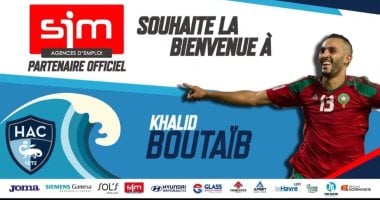 لوهافر الفرنسى يضم خالد بوطيب مهاجم الزمالك السابق.. رسميا
