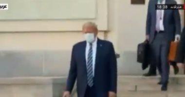 أسرع حجر صحى طوال أزمة كورونا.. ترامب يغادر المستشفى بعد 4 أيام.. فيديو وصور