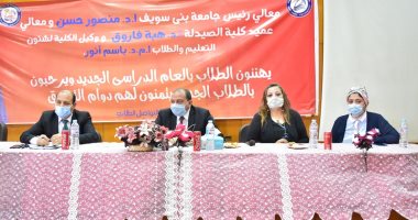 رئيس جامعة بنى سويف يوجه بإنشاء مصنع للأدوية وصندوق زمالة للعاملين (صور)