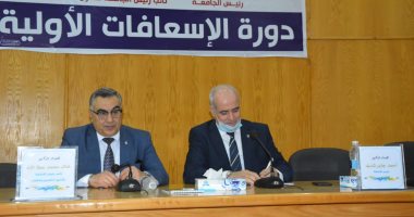 صور.. جامعة الفيوم تنظم دورة للإسعافات الأولية للطلاب