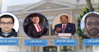 جامعة طنطا تحصد 4 من جوائز الدولة التشجيعية فى العلوم الطبية والأساسية والعلوم 