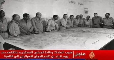شوف عناوين قناة الجزيرة القطرية لو كانت بتغطى أحداث حرب 6 أكتوبر
