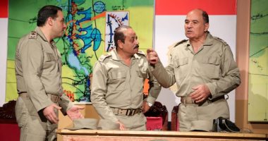 مسرح الدولة يحتفل بانتصارات أكتوبر المجيدة بعرض مسرحى وأغانى 