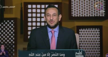 رمضان عبدالمعز: 6 أكتوبر من أيام الله الواجب تذكيرها للناس والأجيال القادمة