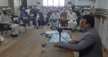 الأوقاف تؤكد أهمية دوات تأهيل الأئمة لمواكبة التطور التكنولوجى 