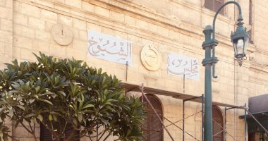 شعار مجلس الشيوخ يزين المبنى الرئيسى المطل على قصر العينى  