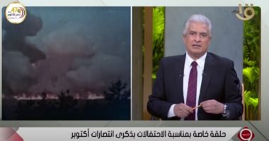 وائل الإبراشى: لولا جمال عبد الناصر ما تحقق نصر أكتوبر