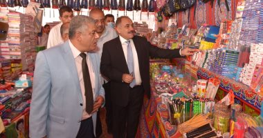 سكرتير محافظة مطروح يفتتح معرض "أهلا مدارسنا".. صور