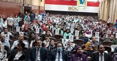 كلية دار العلوم جامعة القاهرة تحتفل بذكرى انتصارات أكتوبر.. صور