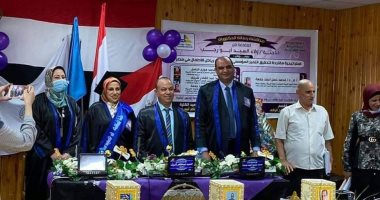 رسالة دكتوراه بجامعة دمياط توصى بتبنى نموذج التميز المؤسسى برياض الأطفال