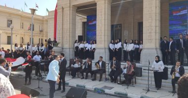 جامعة القاهرة تنظم حفلا فنيا بمناسبة الذكرى الـ47 لانتصارات أكتوبر.. صور