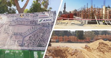 تنفيذ 60 عمارة سكنية خلف سور مجرى العيون بالفسطاط.. 12 شهر مدة التنفيذ شاملة التشطيبات.. تبدأ من طريق صلاح سالم حتى السور.. تقام على الطراز الإسلامى حتى يناسب المنطقة التاريخية المحيطة بها.. صور