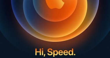 أبرز الأجهزة المتوقع من أبل الكشف عنها بحدثها المقبل.. بعيدا عن iPhone 12