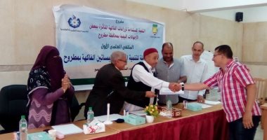 مركز بحوث الصحراء ينظم الملتقى العلمى حول الإدارة المتكاملة لبساتين الفاكهة بمطروح
