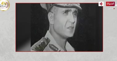 "الحياة اليوم" يعرض بروفايل للجنرال الذهبي الشهيد عبد المنعم رياض