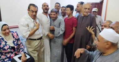 ضبط مرتكب واقعة التنمر على شخص من ذوى الإعاقة فى قنا رغم التصالح