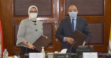 التنمية المحلية تدعم مستشفيات ووحدات الصحة بسوهاج وقنا بـ120 مليون جنيه 