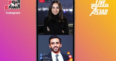 السورية فايا يونان ضيفة live مع As3ad عبر انستجرام "اليوم السابع" الليلة