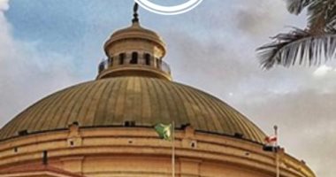 تدريب أعضاء هيئة التدريس بجامعة القاهرة على استخدام المنصة التعليمية الذكية