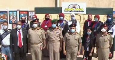 جامعة حلوان تشارك فى المعرض السنوى الثالث عشر للثقافات العسكرية
