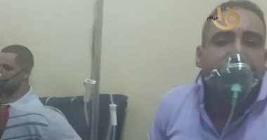 خروج 61 مصابا فى واقعة تسرب غاز الكلور من مستشفى نجع حمادى