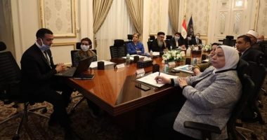 وزارة الرياضة تشارك فى الاجتماع الثالث للشخصية المصرية 2030 