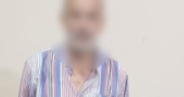 مباحث الأموال العامة تضبط تاجر عملة بحوزته عملات أجنبية متنوعة